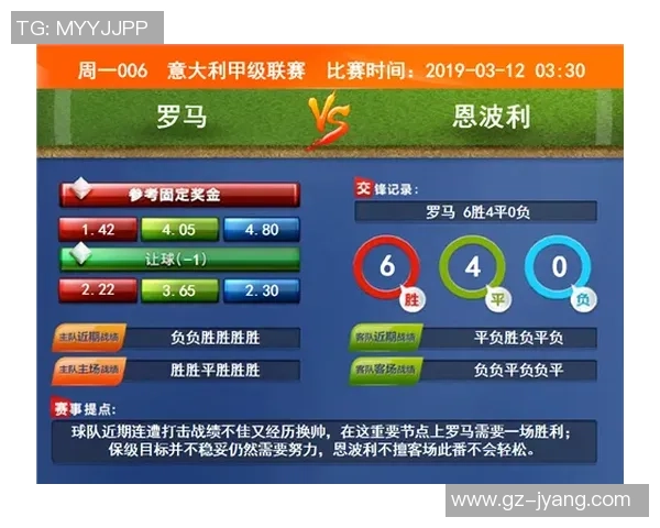 揭秘374背后的足球明星身份与成就分析