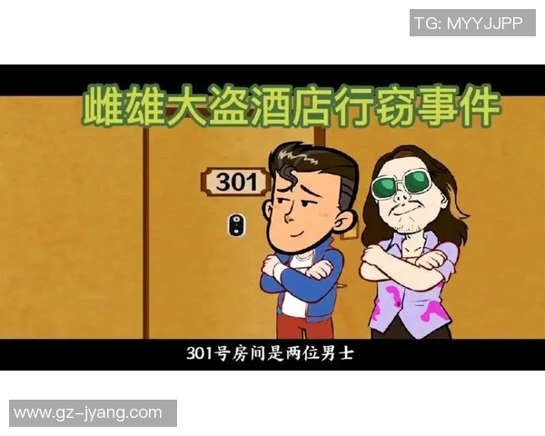 揭秘足球明星的秘密你能猜出他们的真实身份吗