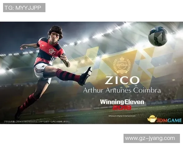 日本足球明星浩斯的传奇之路与未来展望解析 日本足球明星浩斯的传奇之路与未来展望解析