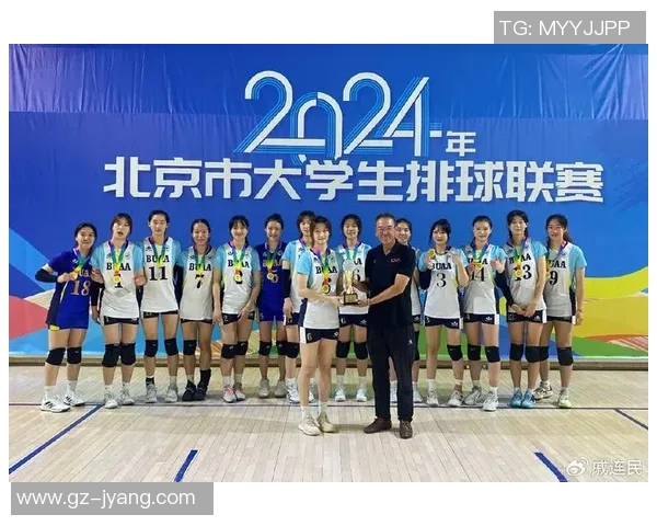 最新排球团队协作排行榜揭晓北京排球队荣登榜首引领风骚