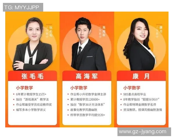 李伟独家分享网球心得与技巧助你提升球技和比赛表现