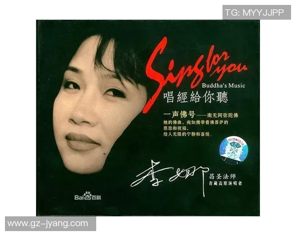 李娜畅谈乒乓球生涯中的挑战与成就分享她的奋斗故事与心路历程